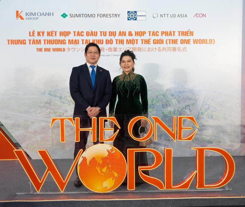 The One World